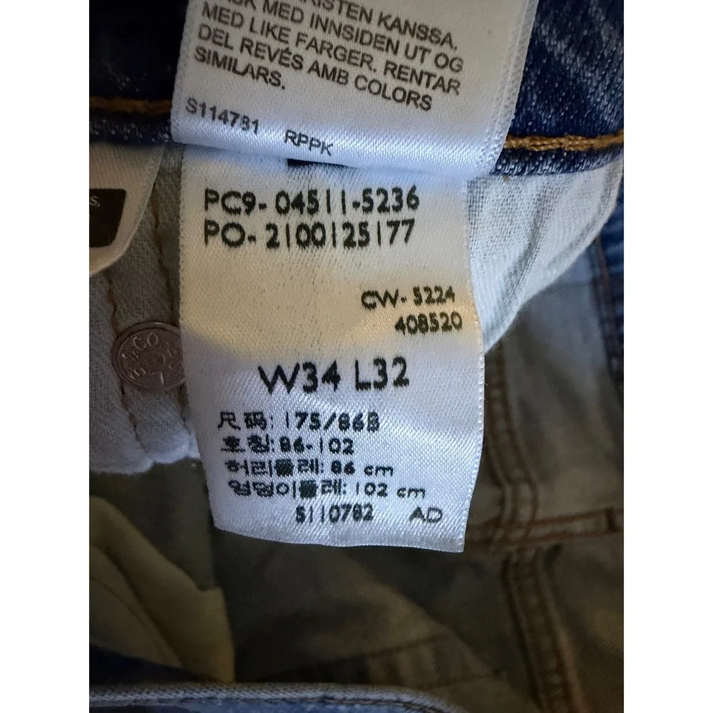Levis 511 Slim Fit Jeans Mens 34x32 Light Wash Blue Denim 04511-5236